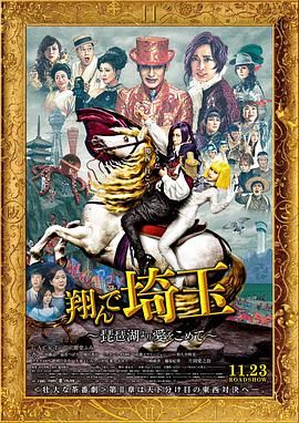 农民伯伯和乡下妹